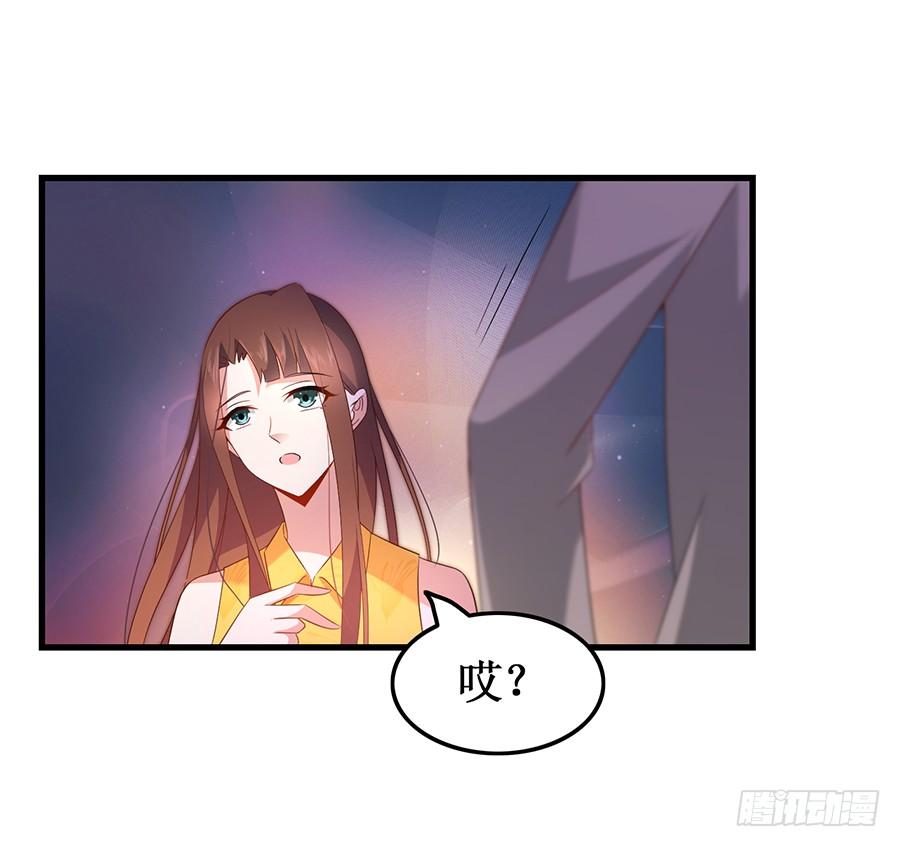 第55话 再次相遇21