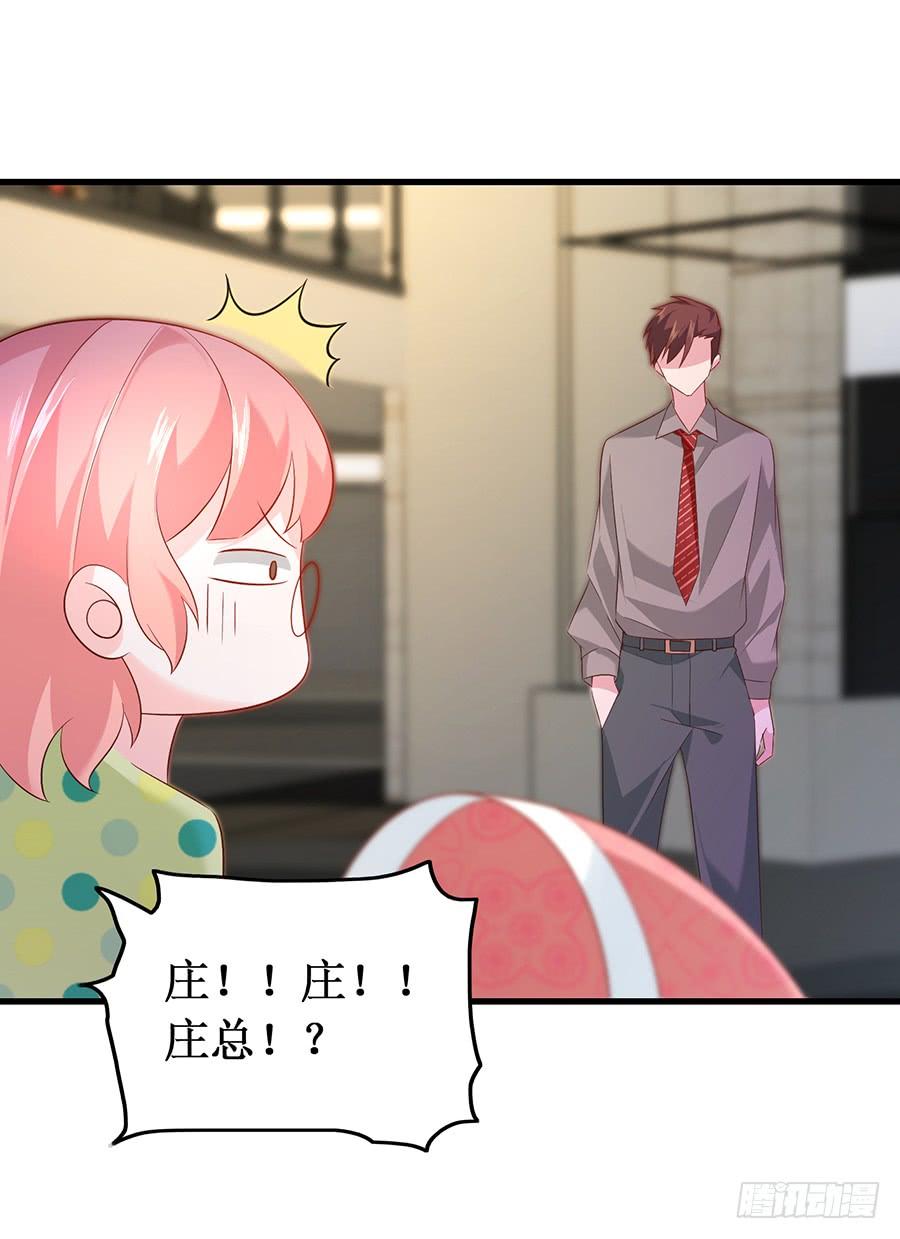 第55话 再次相遇7