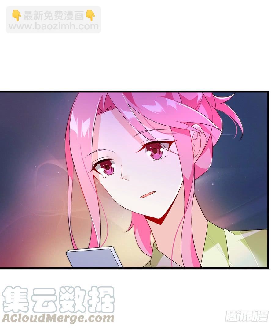 第56话 追上门来4