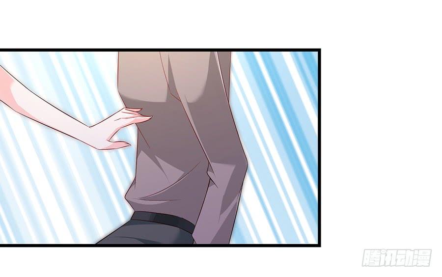 第57话 重逢之吻19