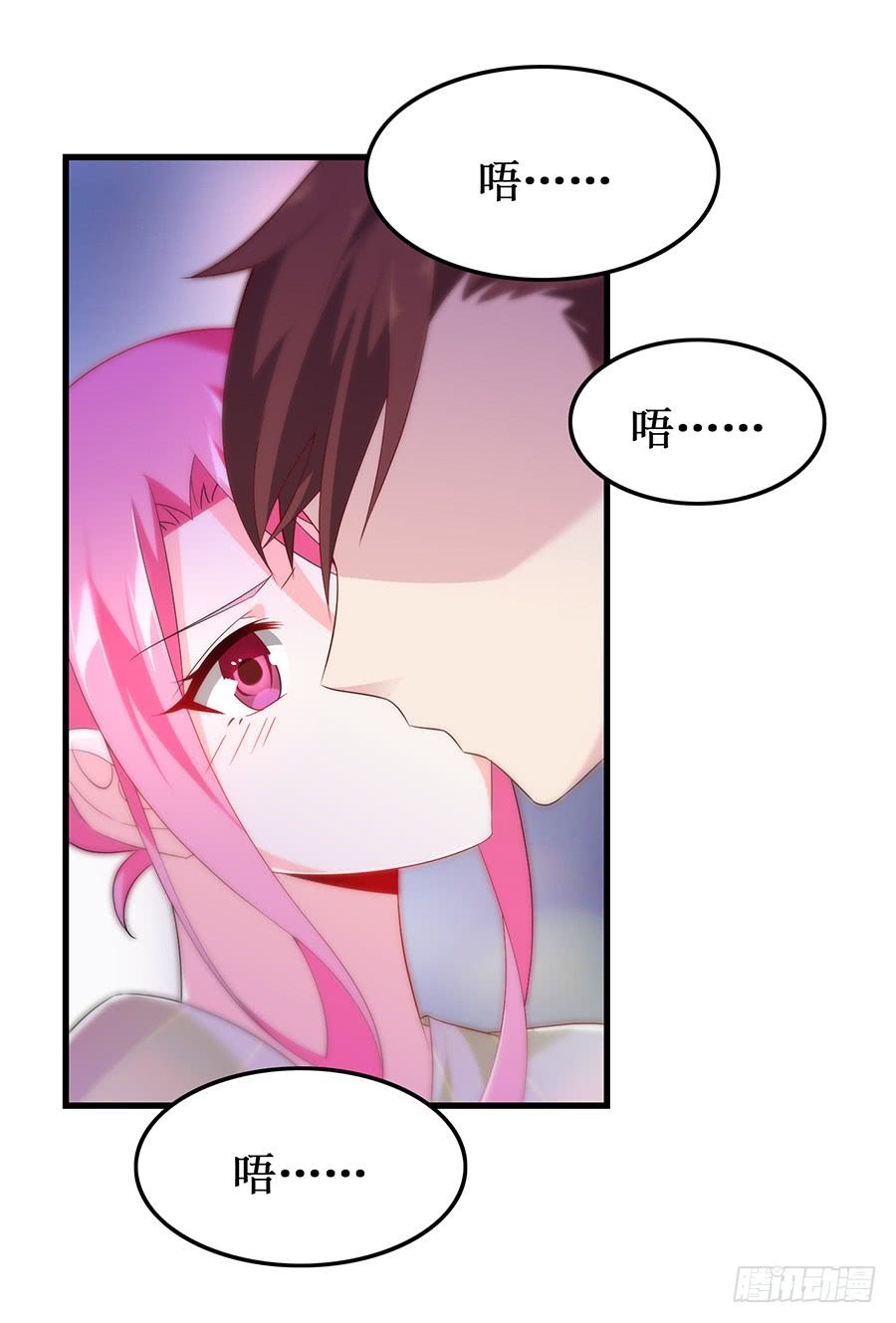 第57话 重逢之吻5