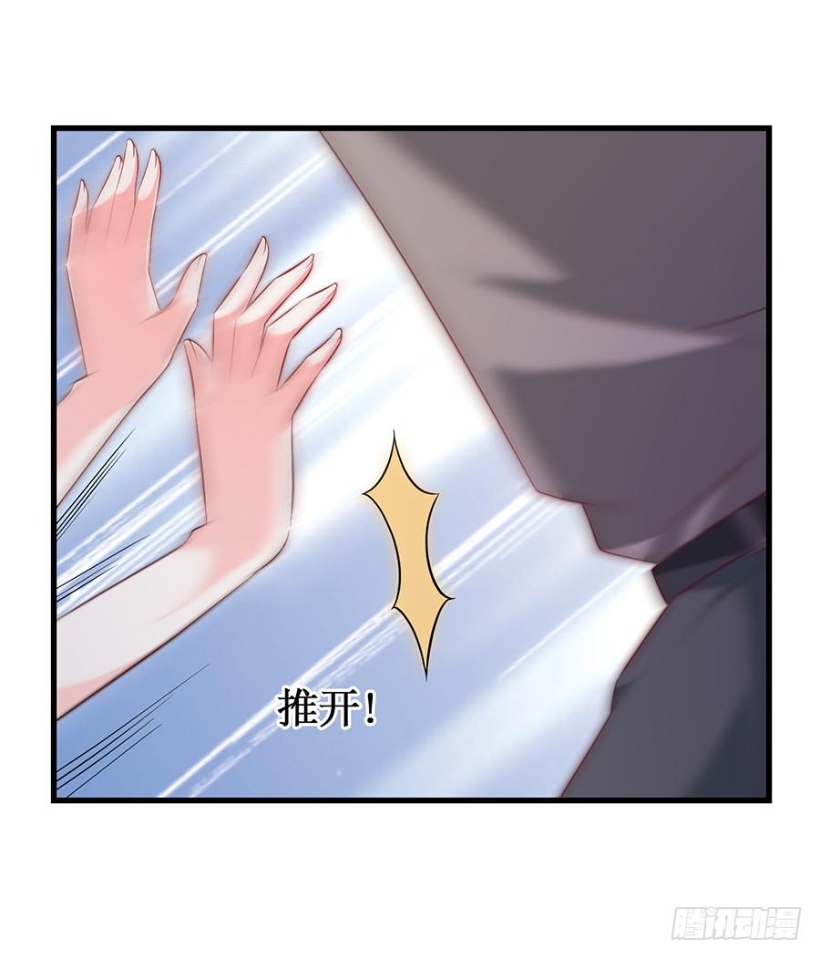 第57话 重逢之吻7