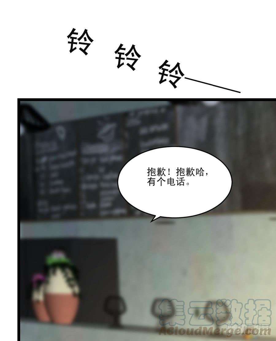 第61话 好久不见28