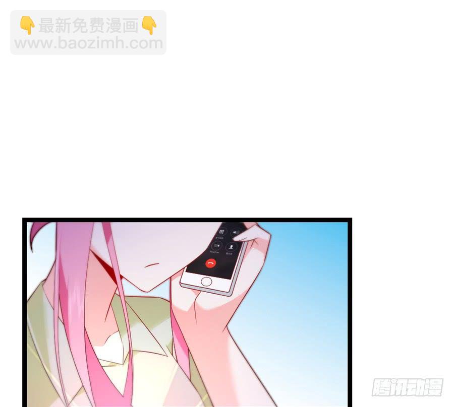 第61话 好久不见6