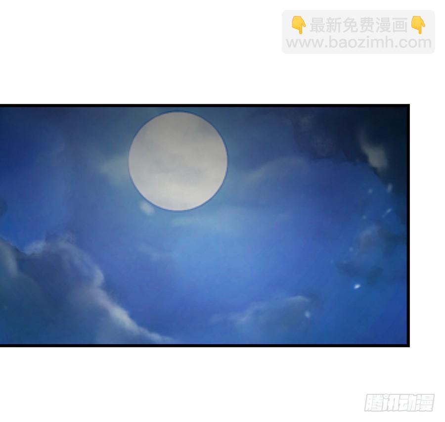 第62话 再遇旧爱21