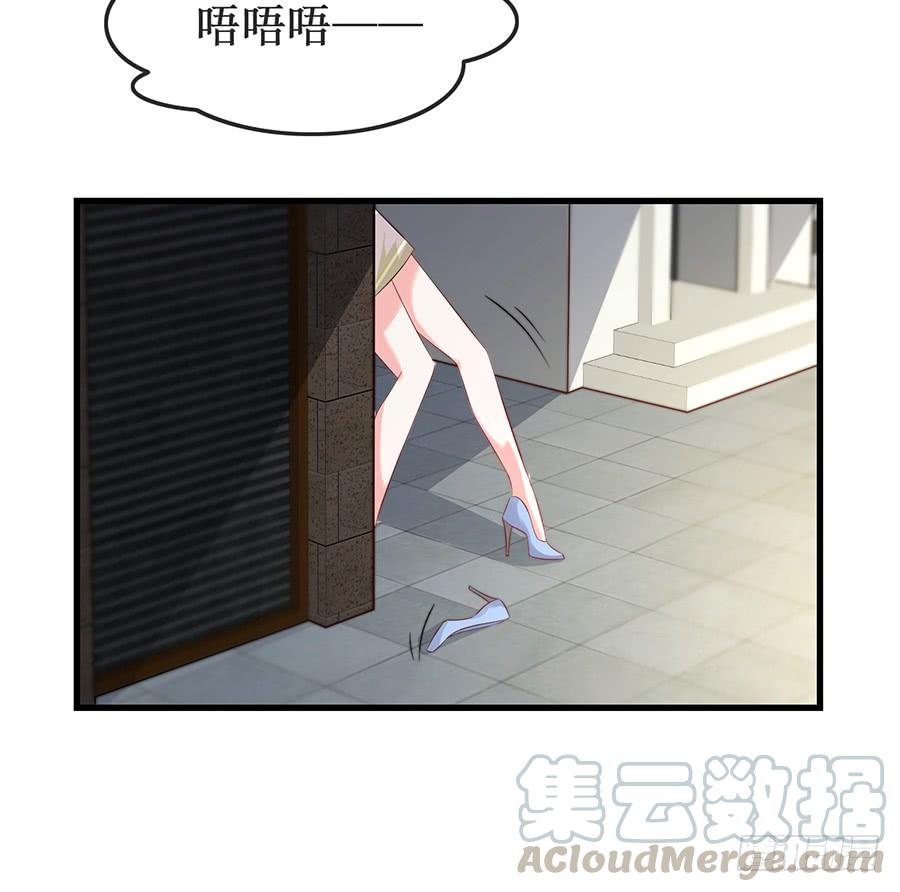 第62话 再遇旧爱24