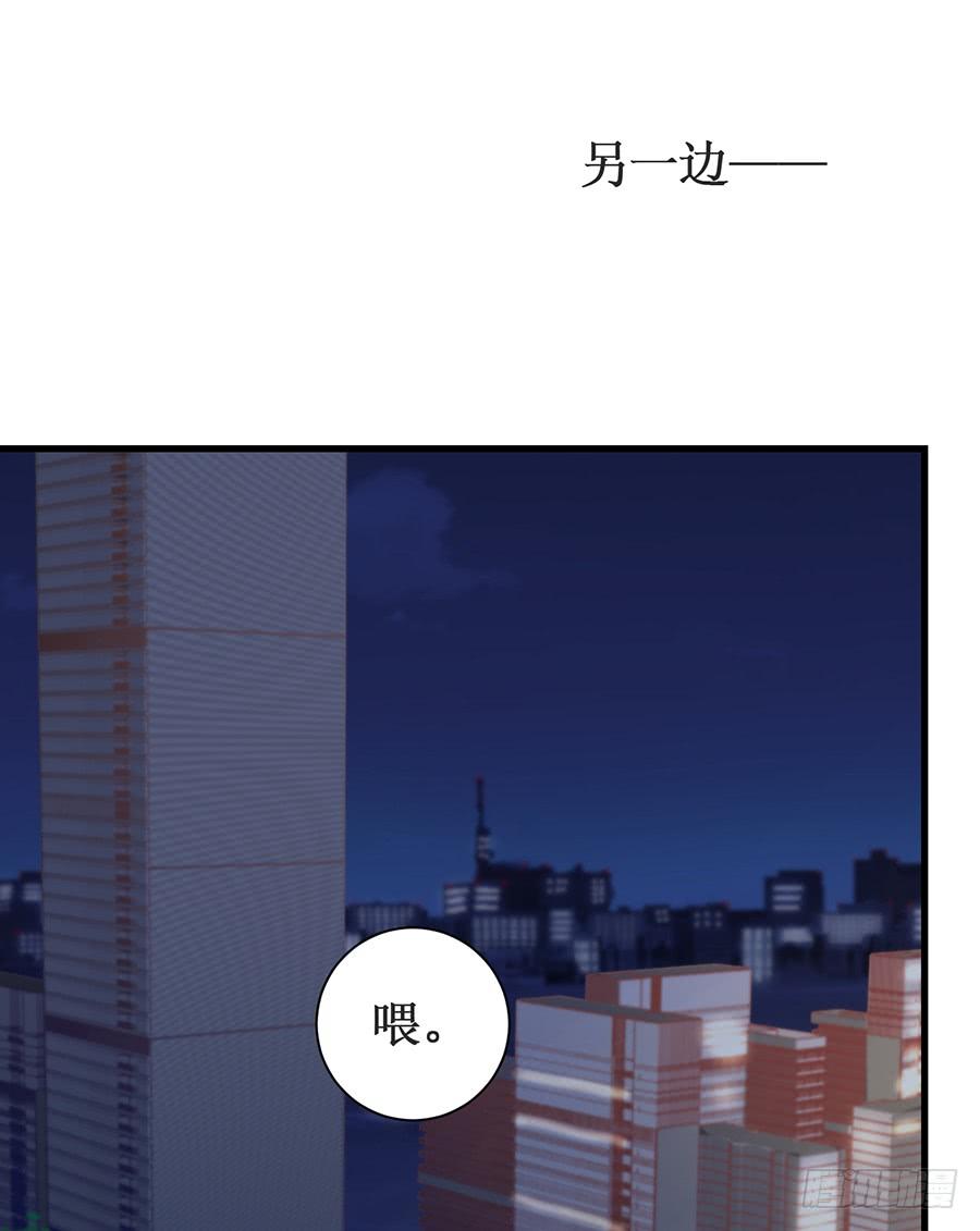 第62话 再遇旧爱25