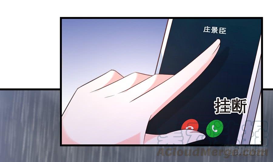 第62话 再遇旧爱4