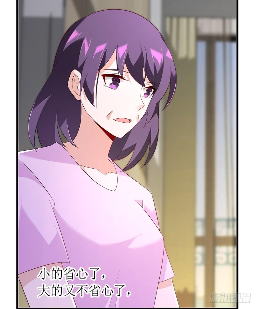 第64话 灵机一动10