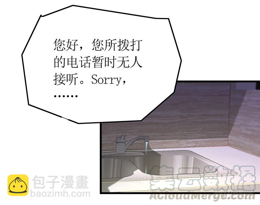 第64话 灵机一动12