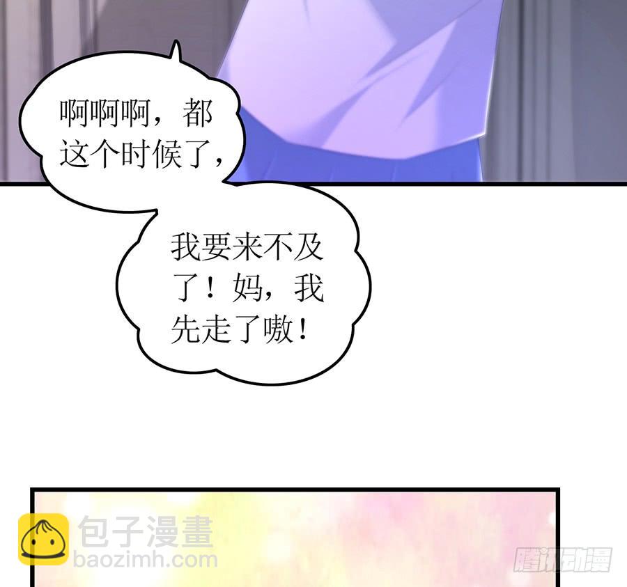 第64话 灵机一动3