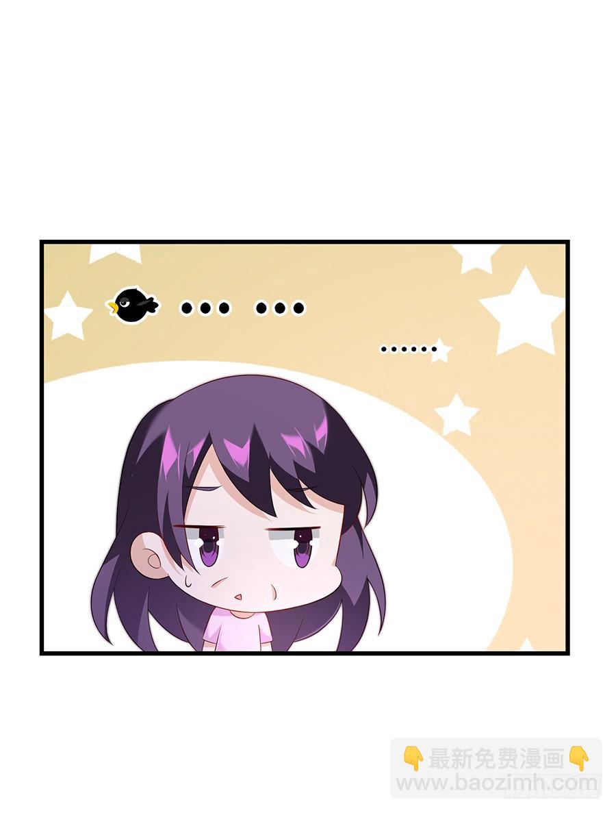 第64话 灵机一动6