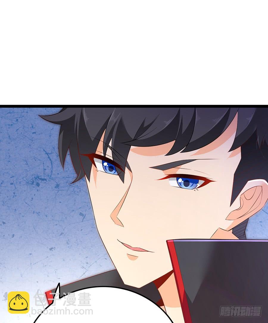 第70话 神秘来电10