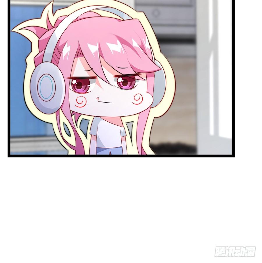 第70话 神秘来电17