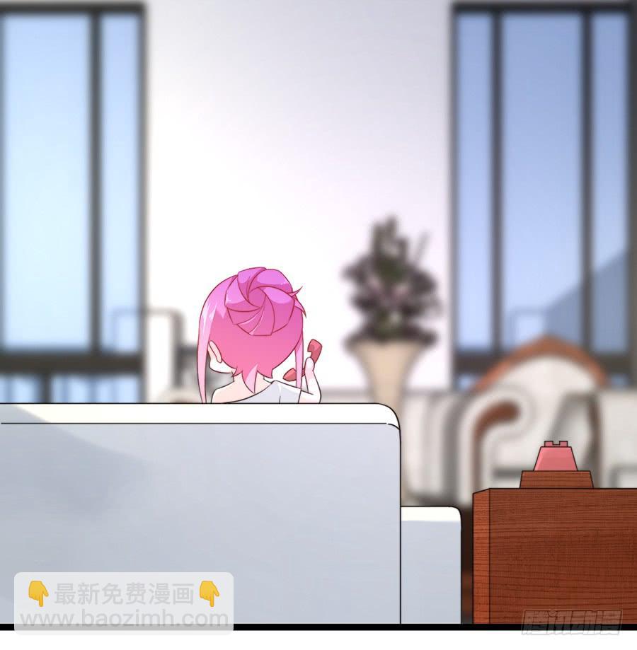 第70话 神秘来电33
