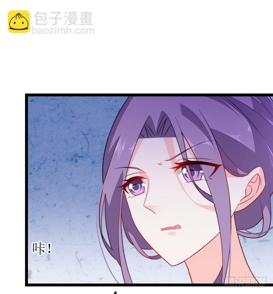 第70话 神秘来电34