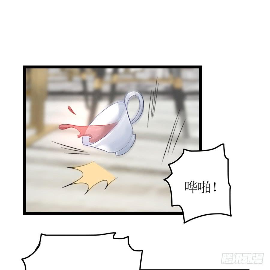 第70话 神秘来电6