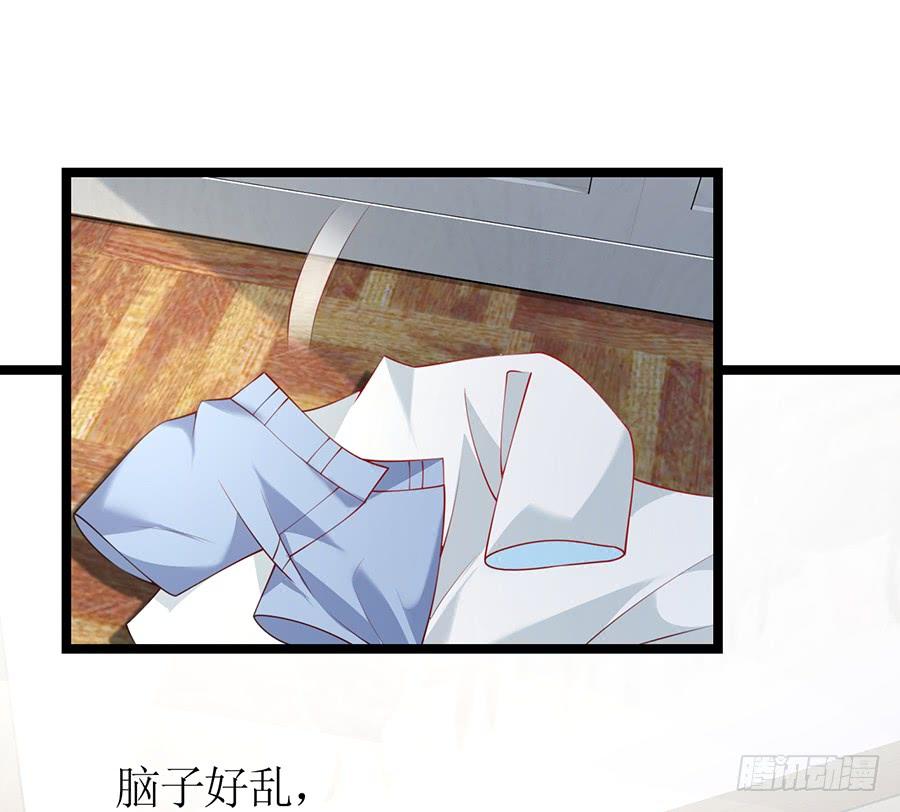 第71话 回到原点19