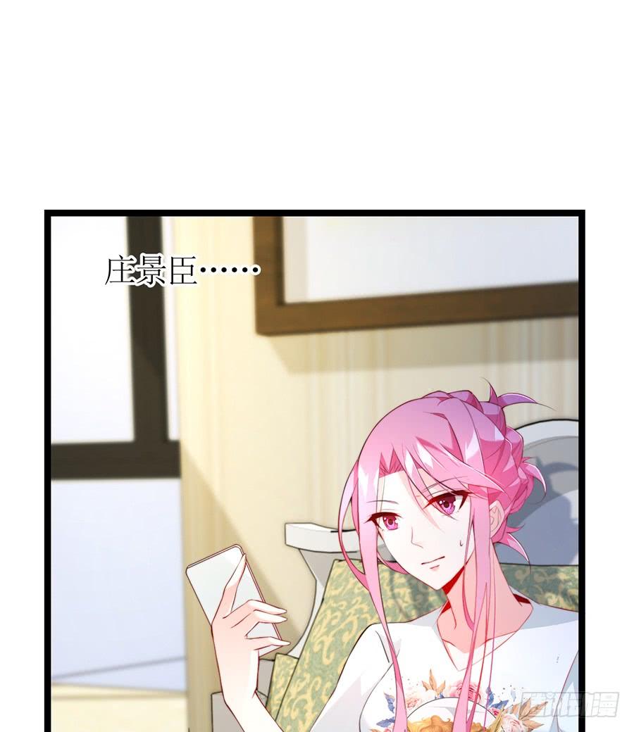 第71话 回到原点2