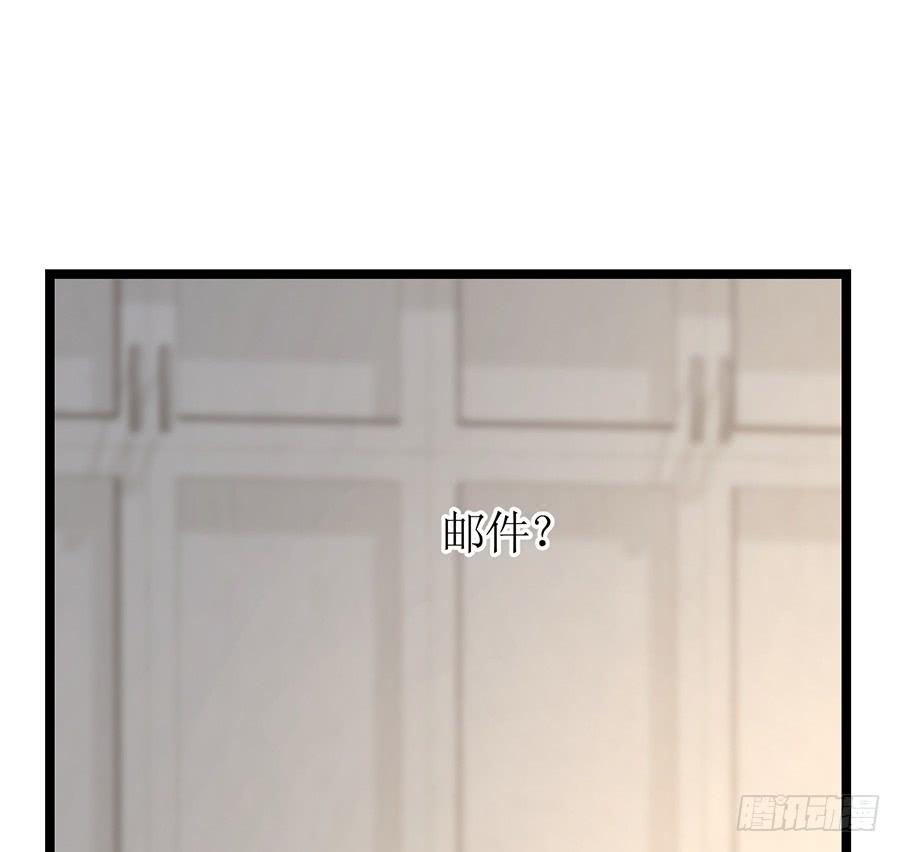 第71话 回到原点24