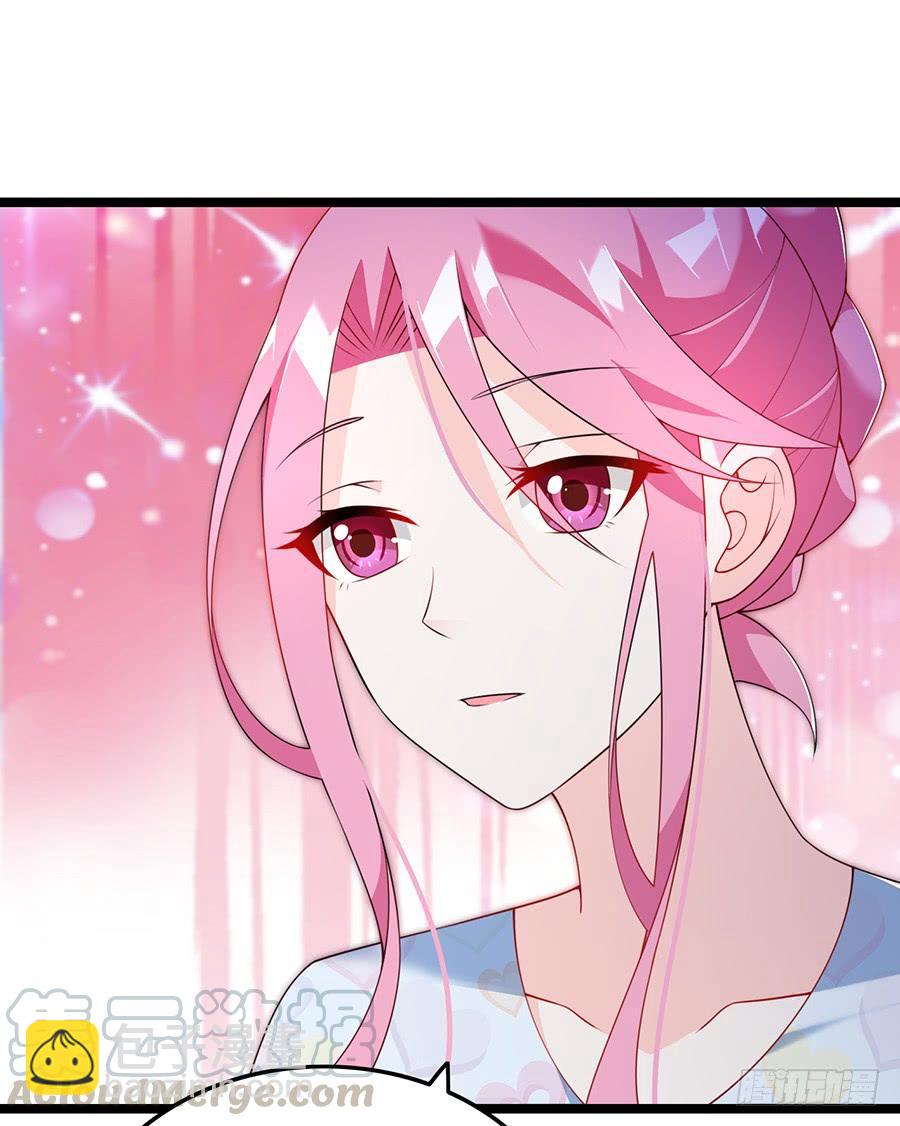 第71话 回到原点28