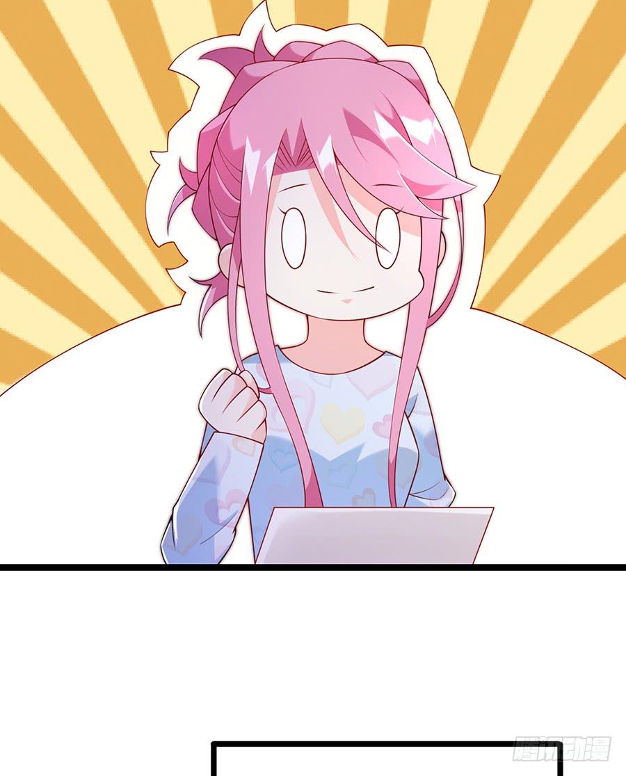 第71话 回到原点33