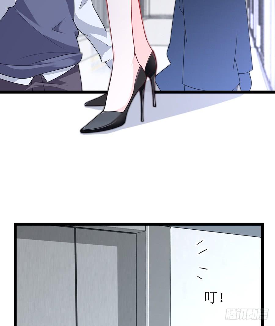 第71话 回到原点38