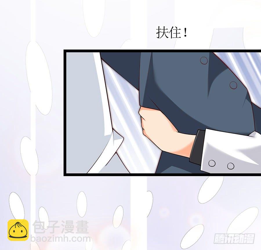 第71话 回到原点44