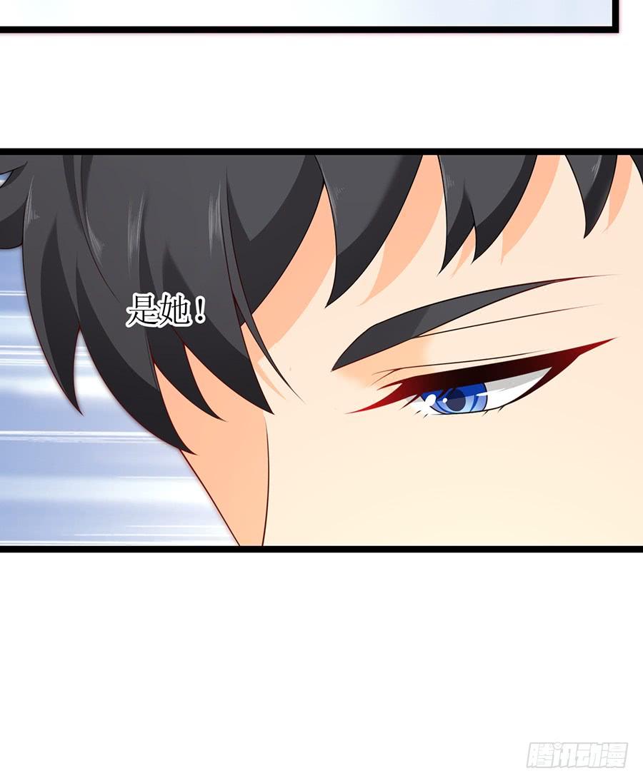 第71话 回到原点47