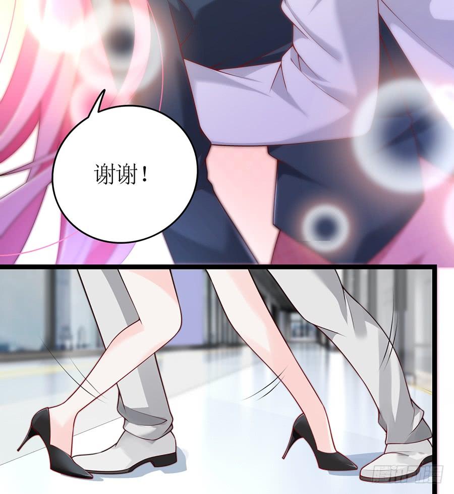 第71话 回到原点50