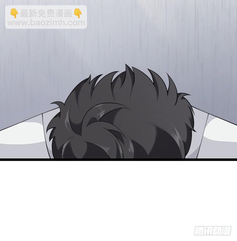 第73话 面试结束18