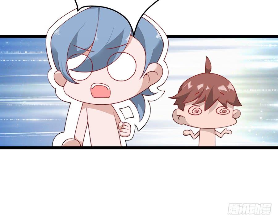 第73话 面试结束25