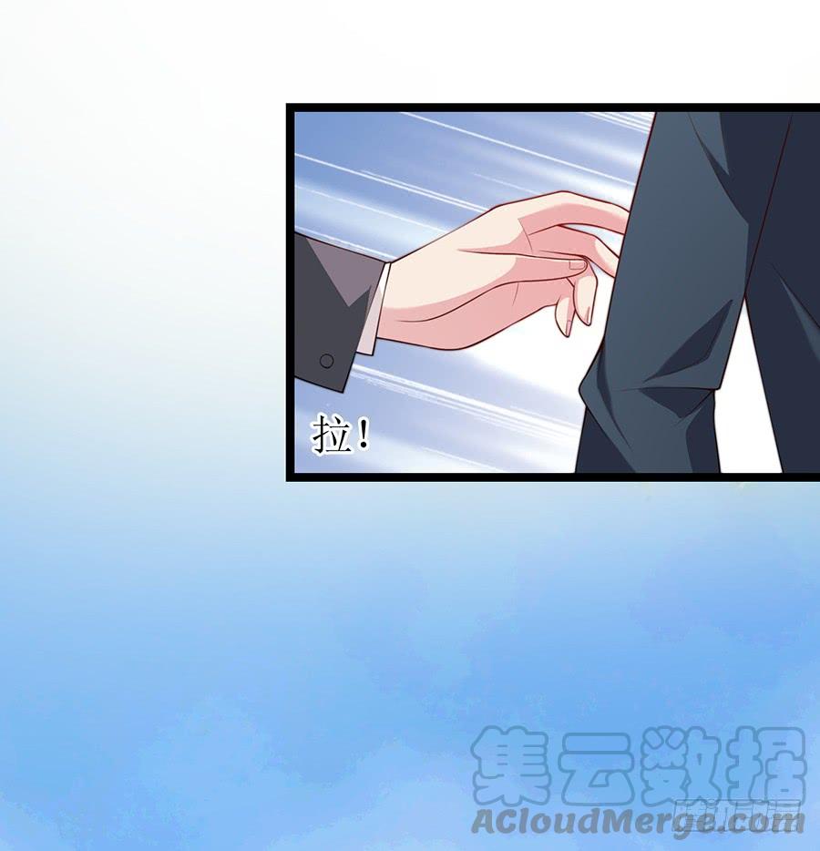 第73话 面试结束40