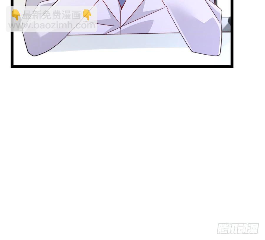 第73话 面试结束5