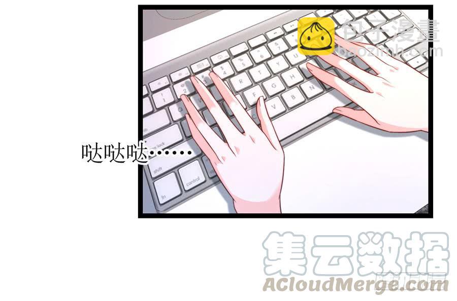 第76话 分开之后21