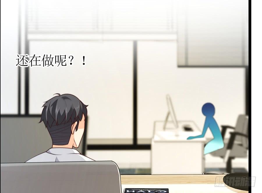 第76话 分开之后30