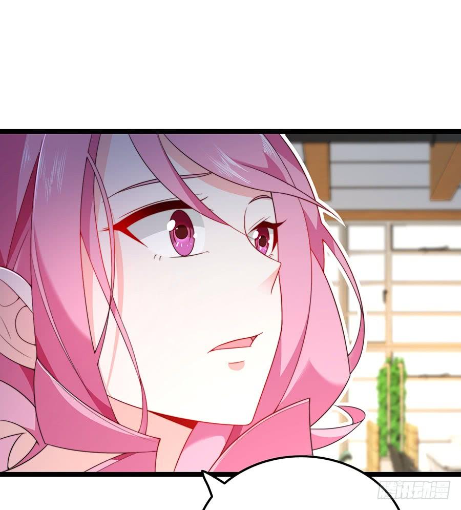第77话 强制约定20