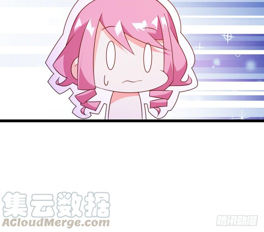 第77话 强制约定42