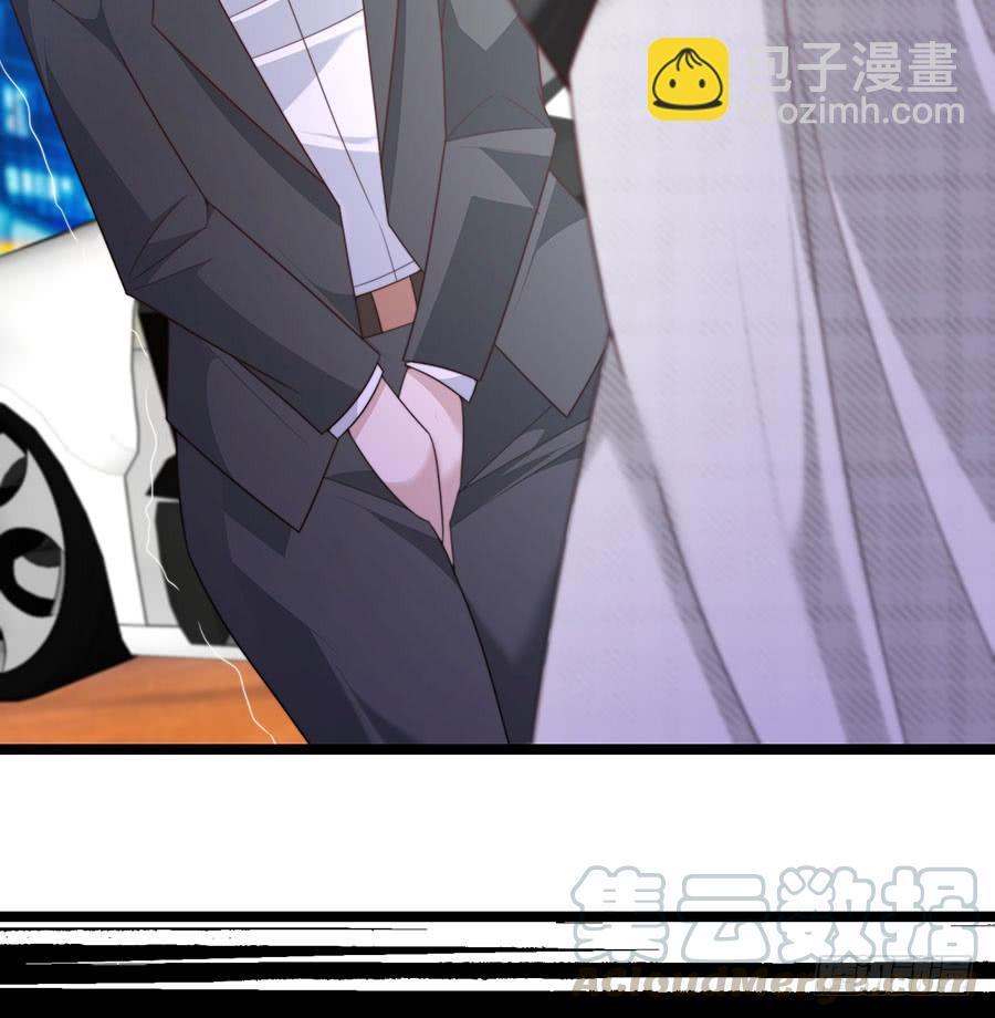第84话 灵犀别怕21