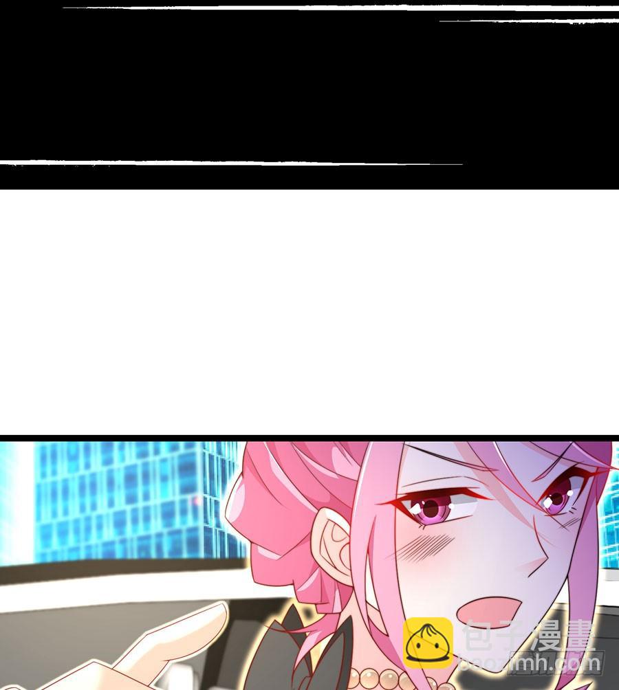 第84话 灵犀别怕22