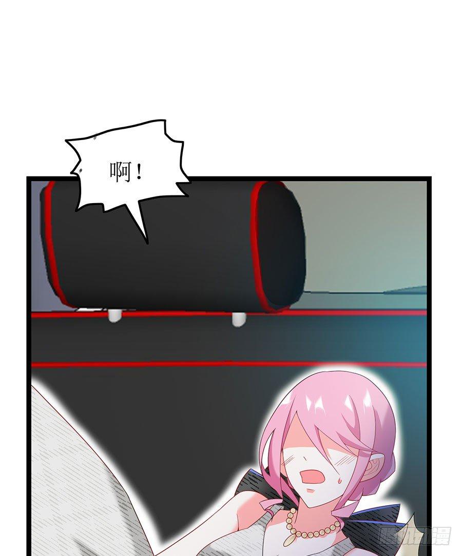 第84话 灵犀别怕24