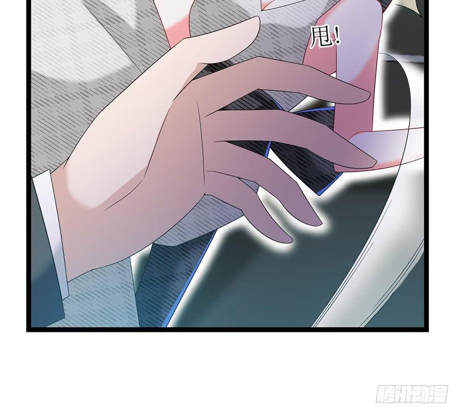 第84话 灵犀别怕25