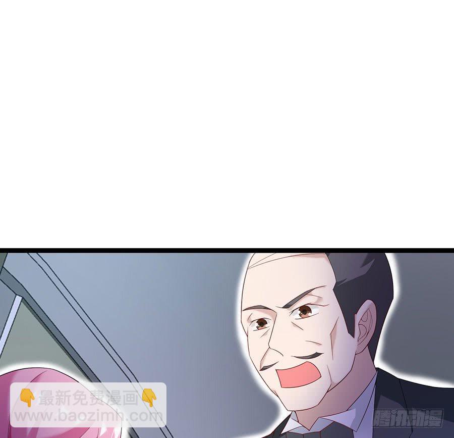 第84话 灵犀别怕26