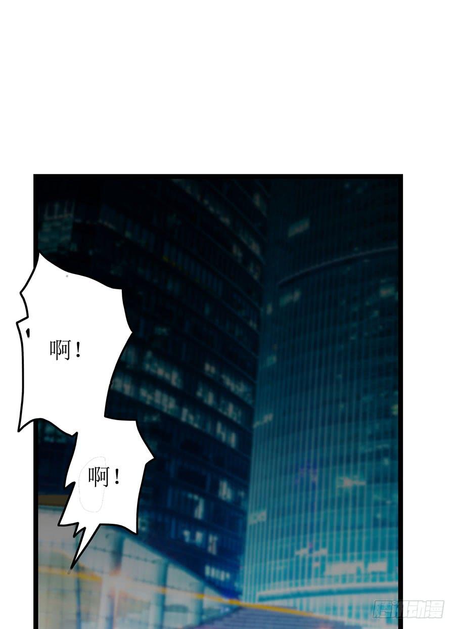 第84话 灵犀别怕32