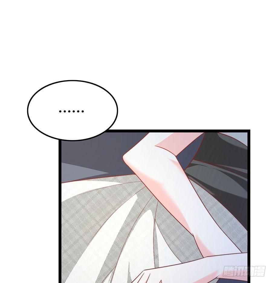 第84话 灵犀别怕34