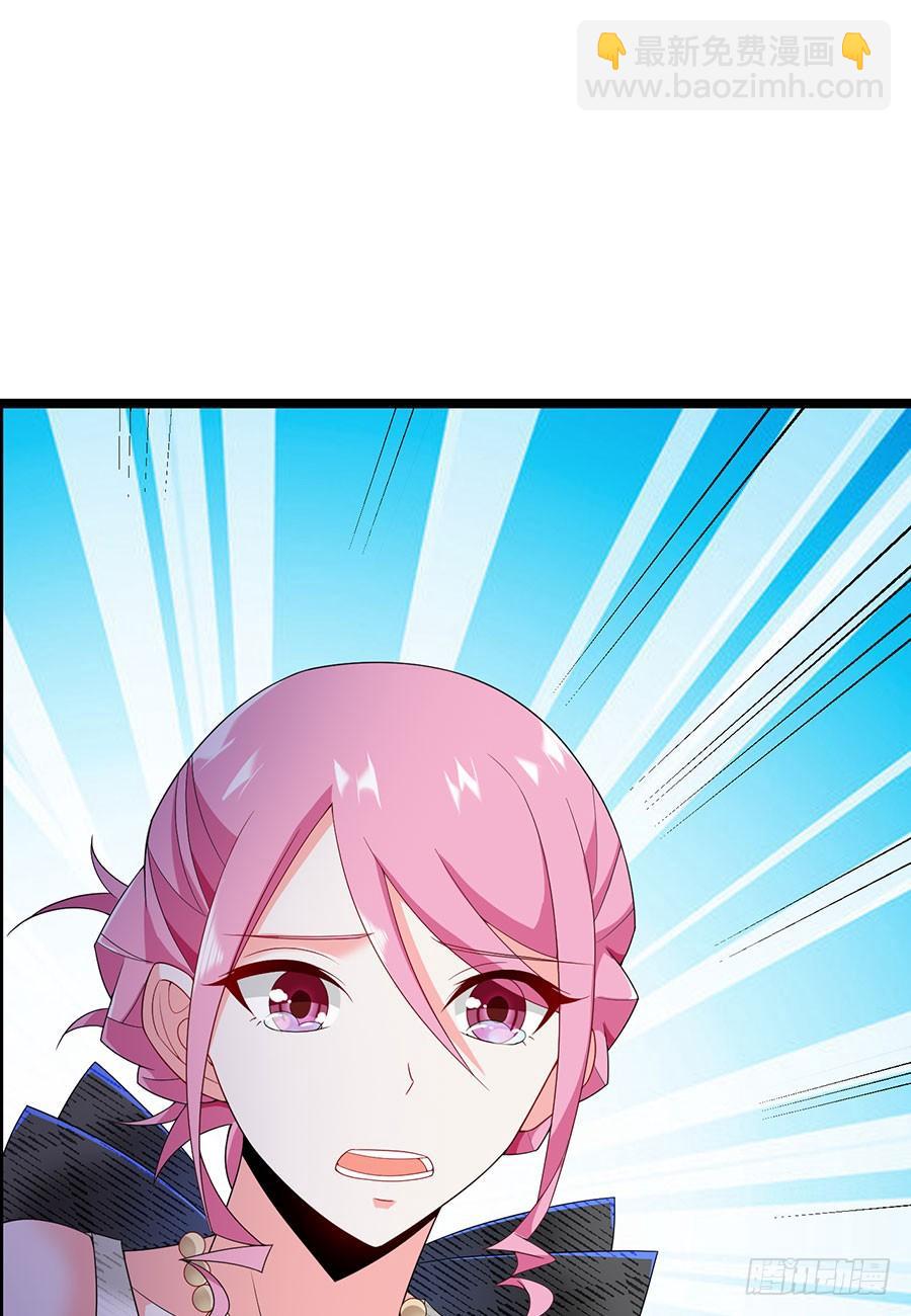 第84话 灵犀别怕39