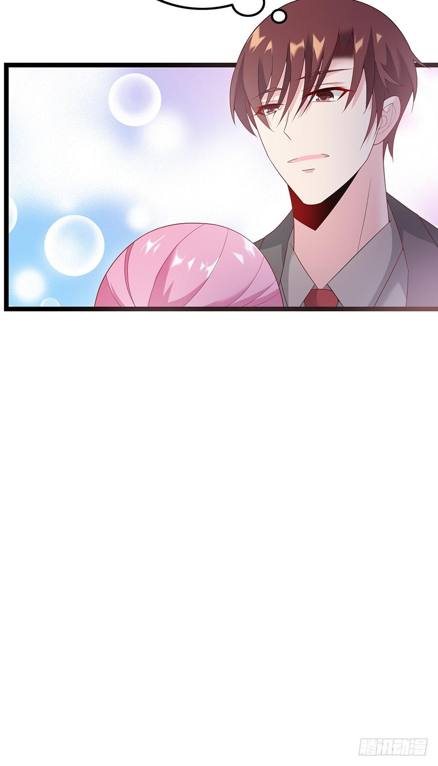 第84话 灵犀别怕44
