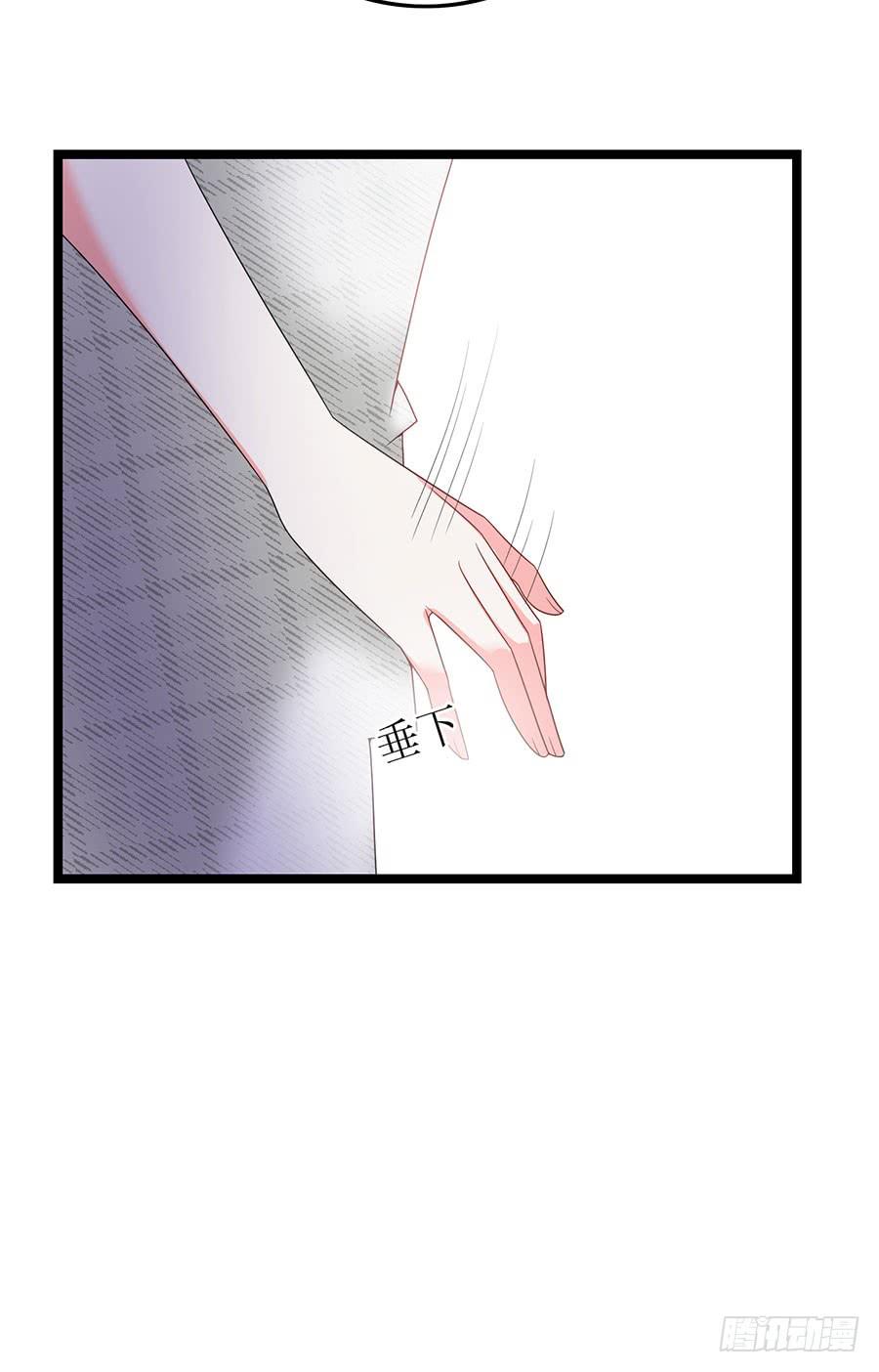 第84话 灵犀别怕51
