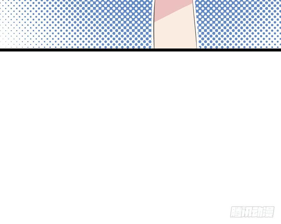 第84话 灵犀别怕55