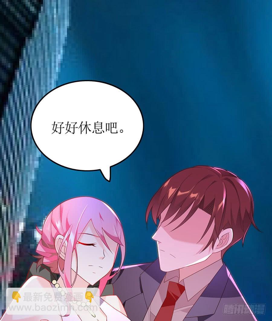 第84话 灵犀别怕56